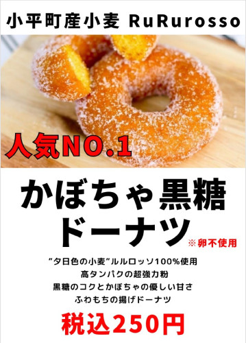スクリーンショット 2025-03-31 174128.jpg