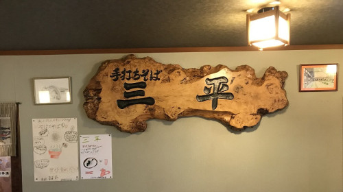 内観(編集).jpg