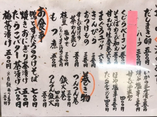 image3.jpeg