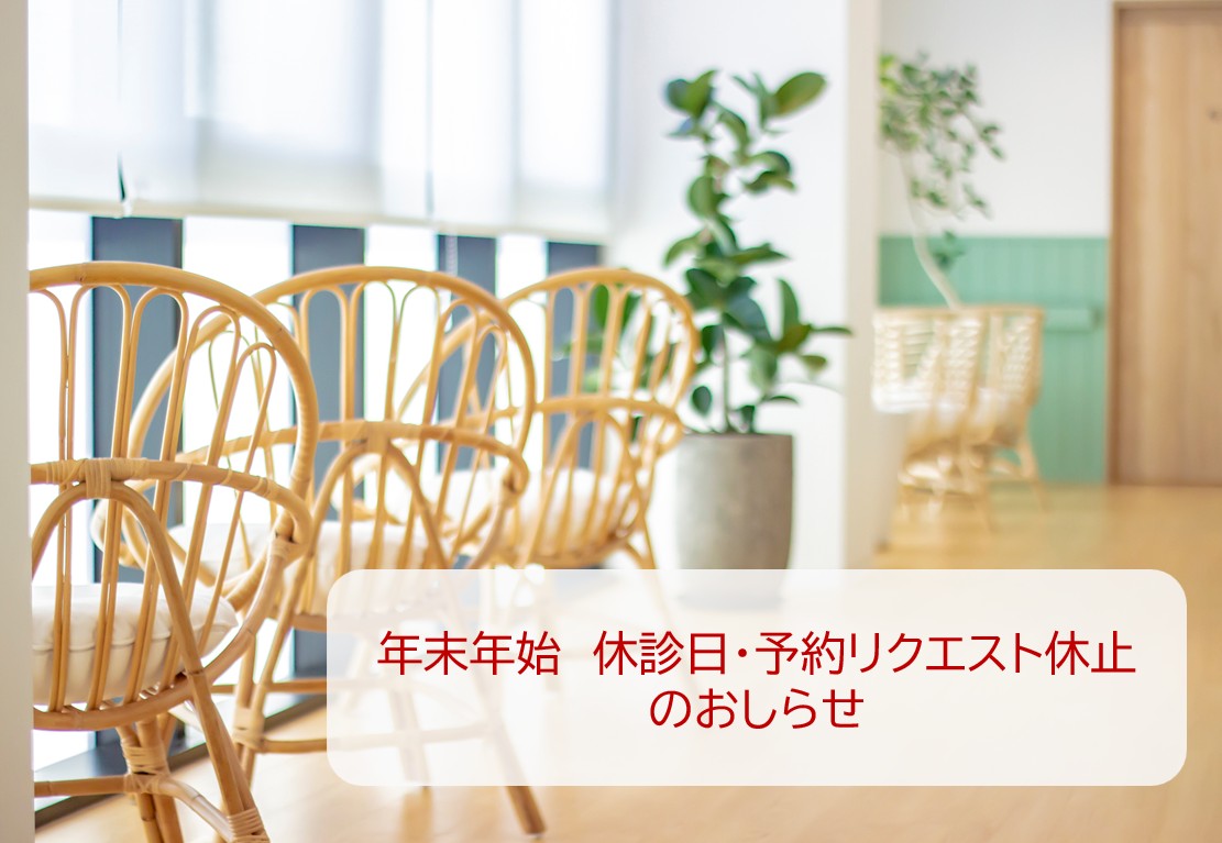 スクリーンショット 2025-12-27 084624.jpg