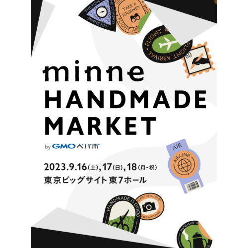 minneのハンドメイドマーケット2023 出展