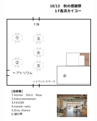 Screenshot_20251010-180417.png