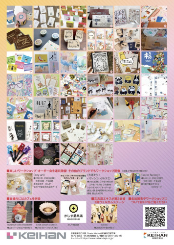 Screenshot_20261014-185157.png
