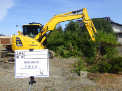 植栽伐採抜根.JPG