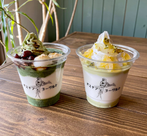 新緑ヨーグルト♪