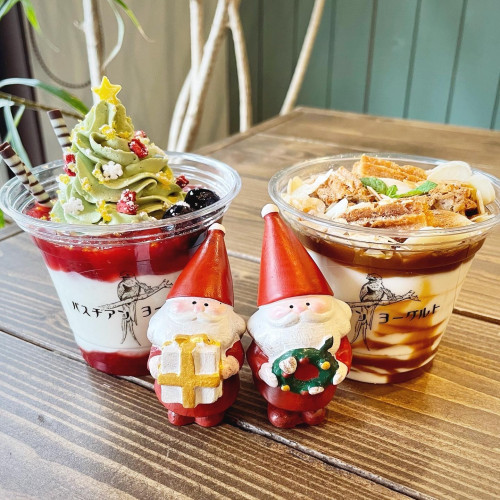 クリスマスヨーグルト♪