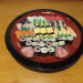 DSCF0182.JPG