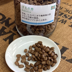 ドミニカ