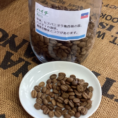 ハイチ