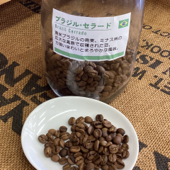ブラジル・セラード