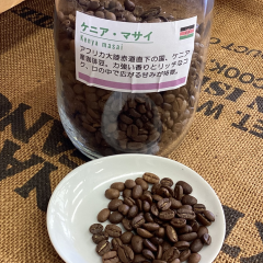 ケニア・マサイ