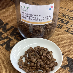 パナマ