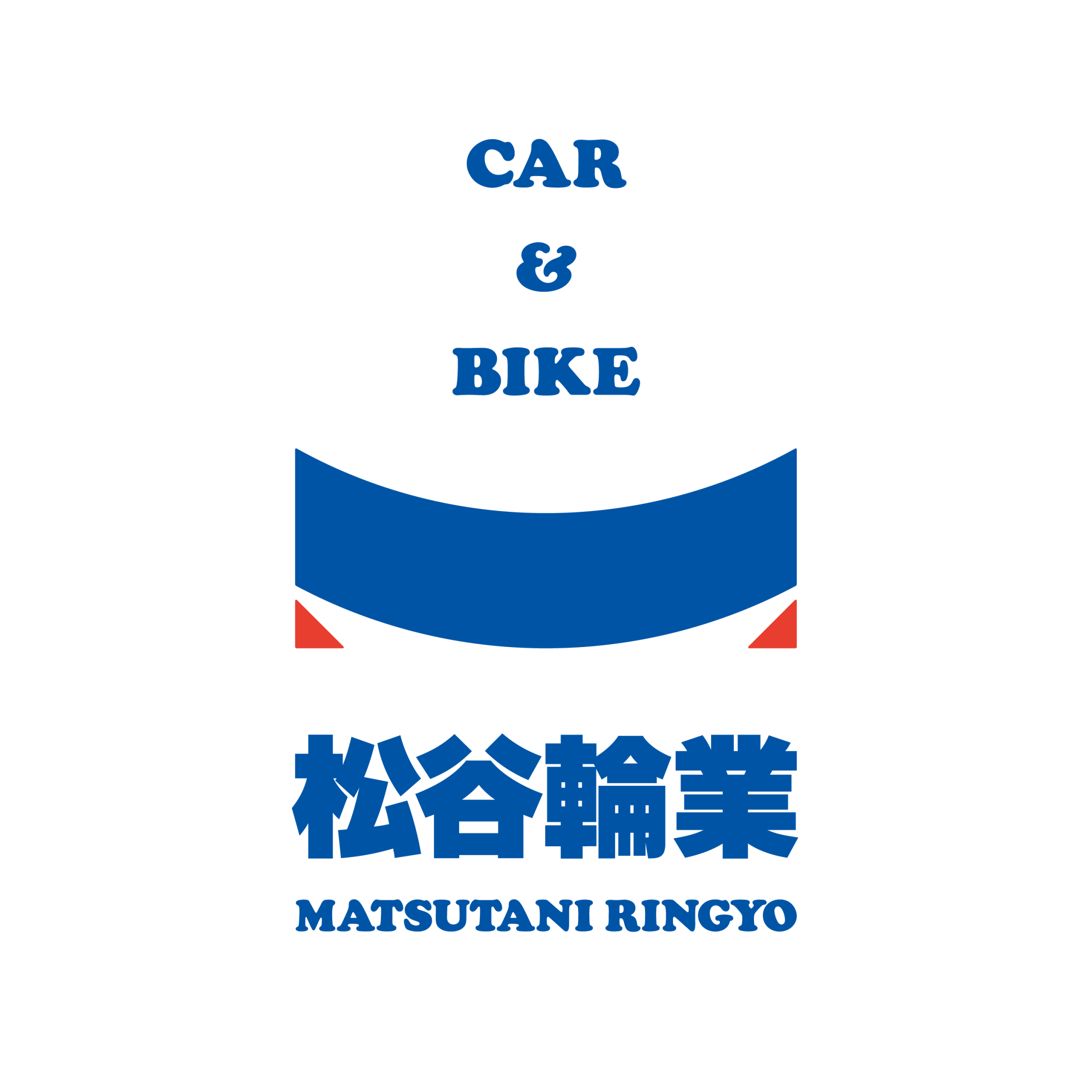 看板