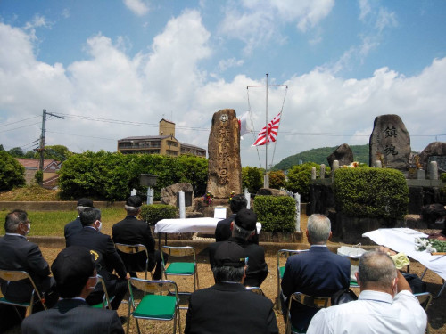 第1回名古山海軍墓地追悼式
