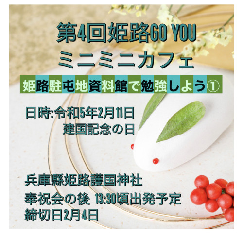 B9B5AD07-4862-4E6E-8617-A455702A5821.jpeg