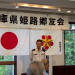 IMG_2721.jpeg