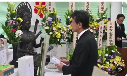 令和7年8月10日(日)姫路名古山霊苑戦没者追悼慰霊祭