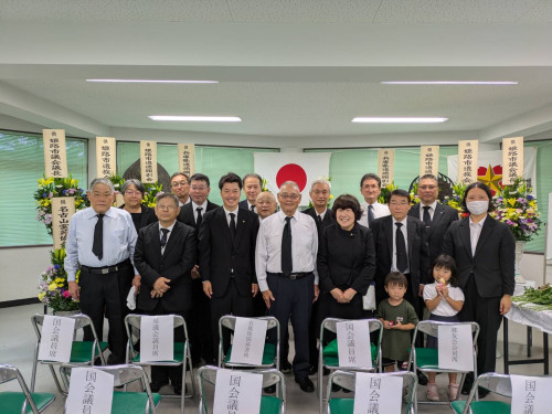 御礼申し上げます