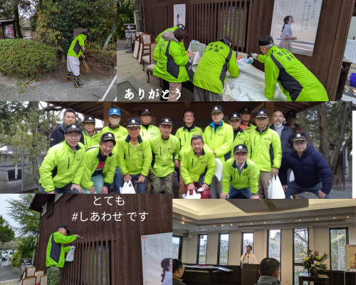 兵庫縣姫路護国神社清掃奉仕無事終了！ありがとうございました！