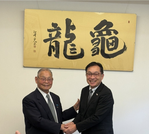 兵庫県姫路郷友会　会長就任のお知らせ