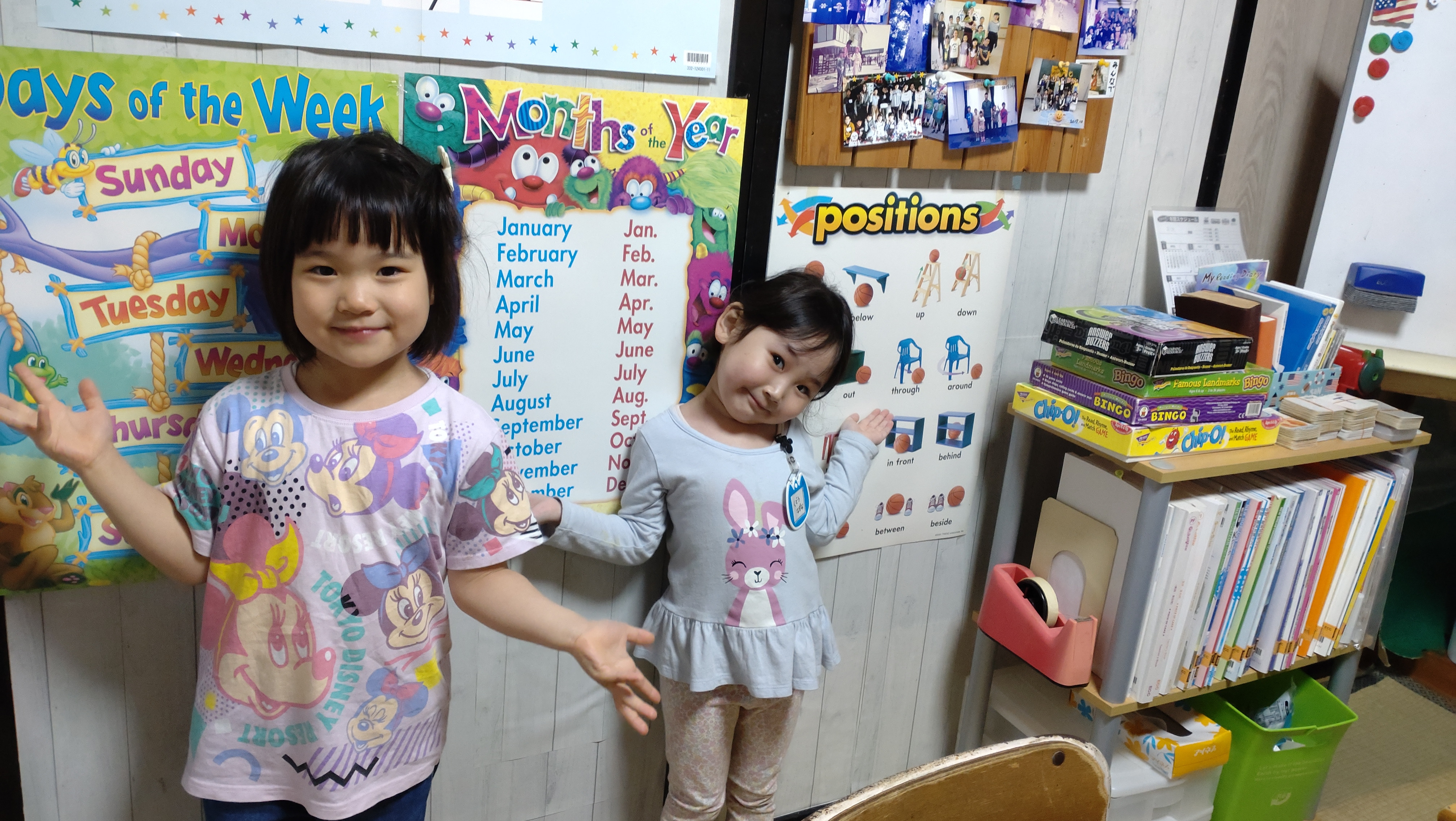 幼児クラス