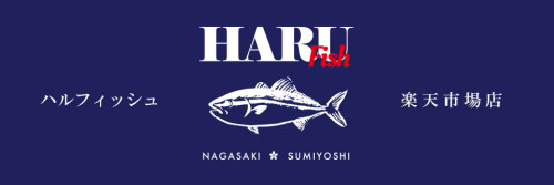 kanban_harufish.jpg