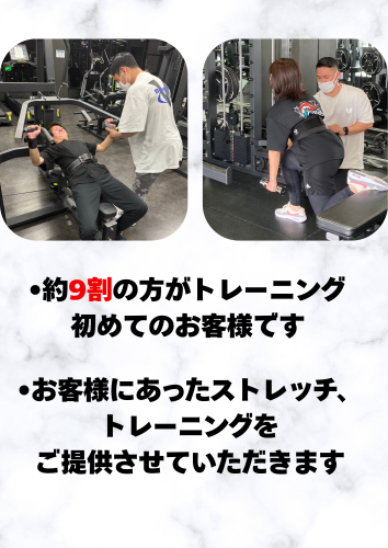 Black and White Fitness Gym Flyerのコピーのコピーのコピーのコピーのコピー.zip - 3.png