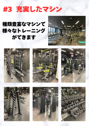 Black and White Fitness Gym Flyerのコピーのコピーのコピーのコピー.png