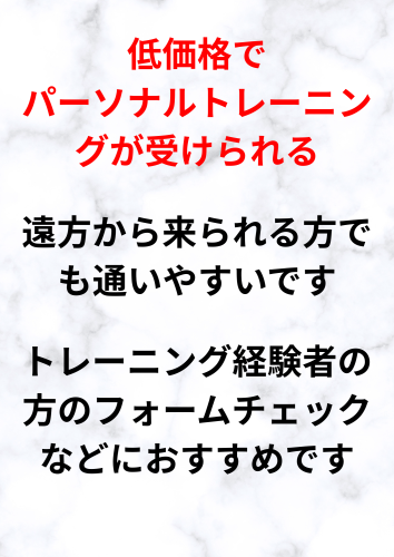 見出しを追加.zip - 2.png