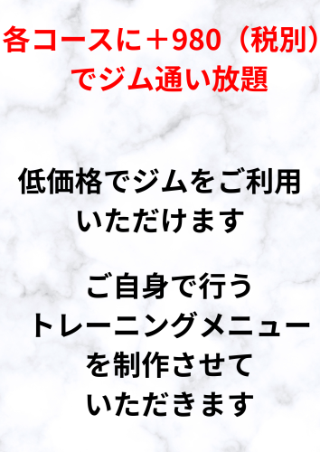 見出しを追加.zip - 1.png