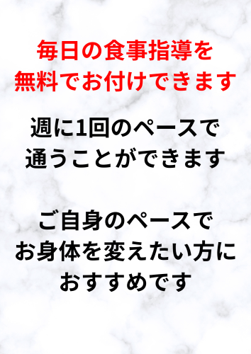 見出しを追加.zip - 3.png