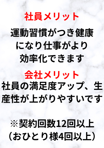 見出しを追加.zip - 5.png