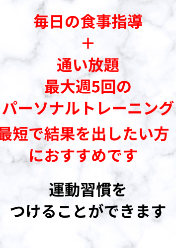 見出しを追加.zip - 4.png
