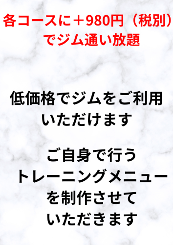 見出しを追加.zip - 1.png