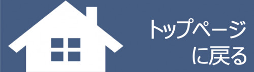 topback.jpg