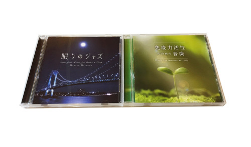 CD.jpg