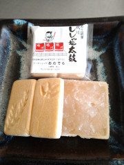 ししゃも太鼓