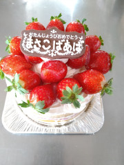 生クリーム（イチゴ）5号（15cm）