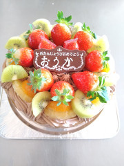 生チョコレート（フルーツ)7号（21cm）