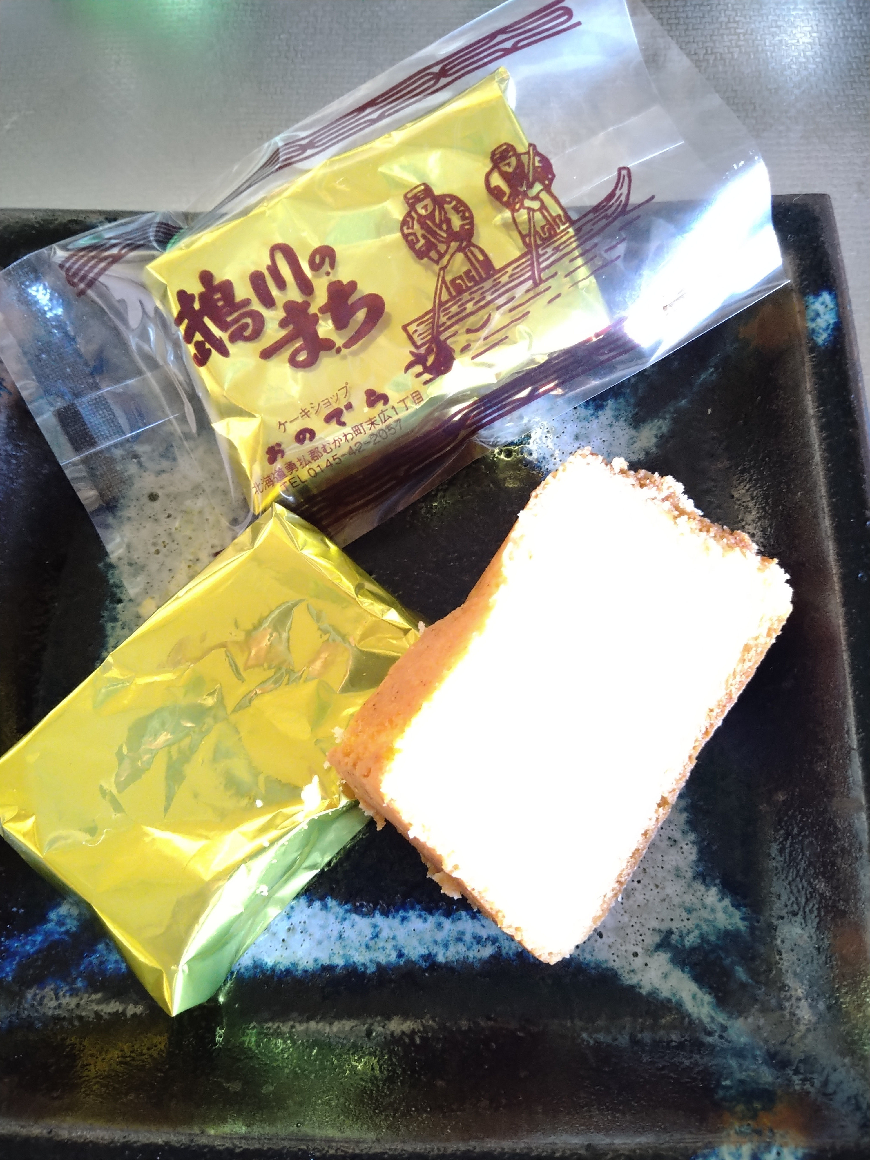 鵡川の町 - ケーキショップ おのでら
