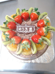 生チョコレート（フルーツ)8号（25cm）