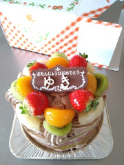 生チョコレート（フルーツ)5号（15cm）