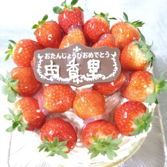 生クリーム（イチゴ）7号（21cm）
