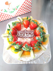 生クリーム（フルーツ)8号（25cm）