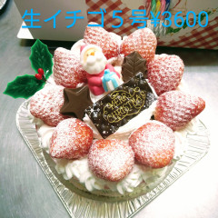 クリスマスデコレーションケーキ生クリームいちご５号