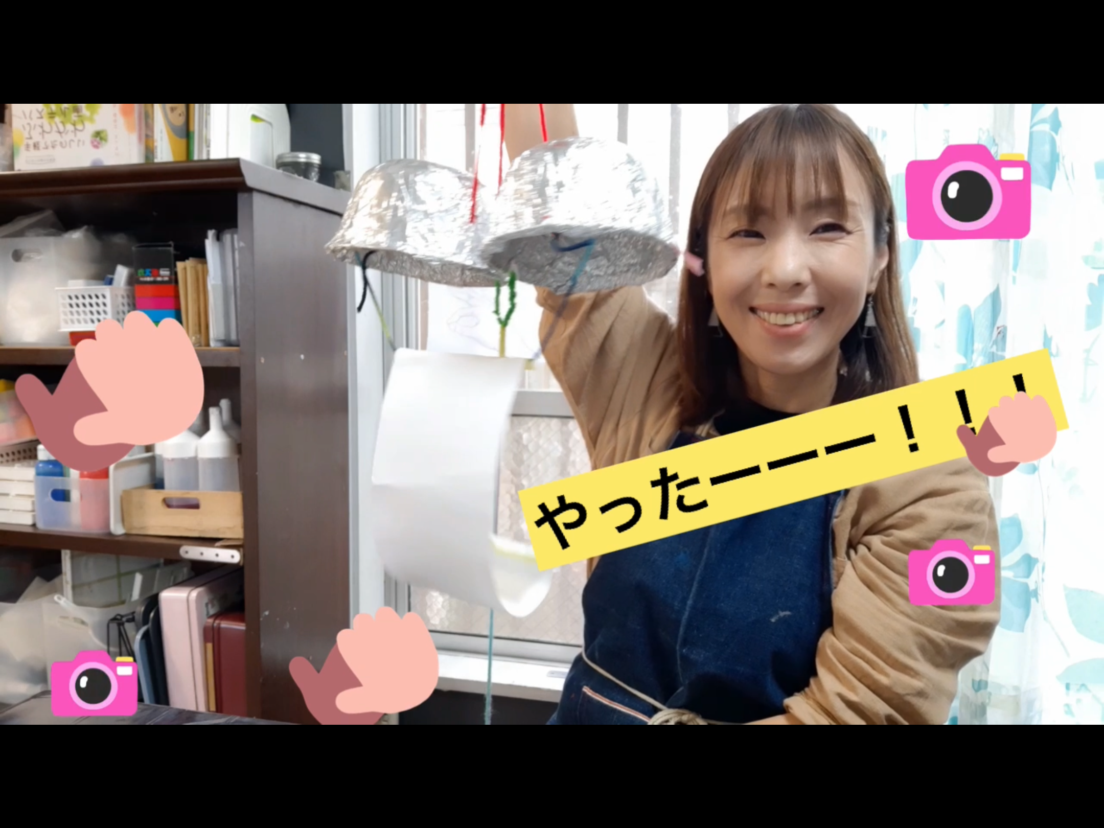 くす玉の作り方公開中です