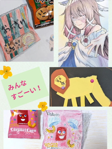 IMG_8871.jpeg
