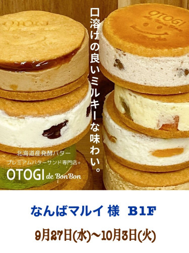 CC3E9F8D-2985-4D63-91A7-410B1A8D8586.jpeg