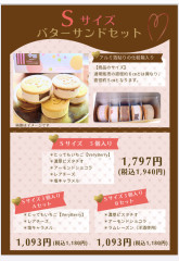 2B73036F-ACC0-4BD7-AD36-B0944CF88AF6.jpeg