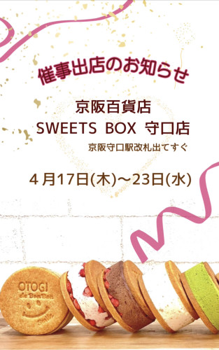 9EA99A68-D03F-4F40-B8EF-42C4747CD276.jpeg